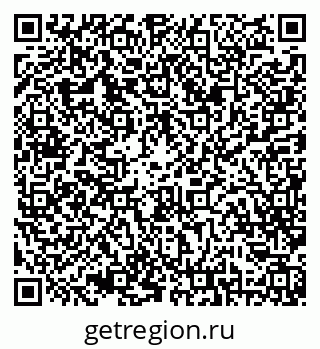 79042012756