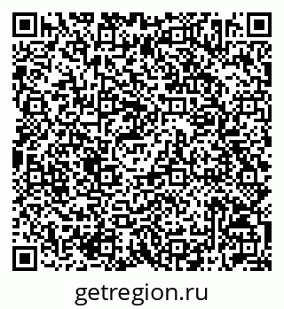 79042012761