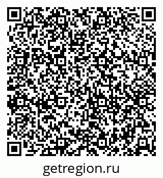 79042012809