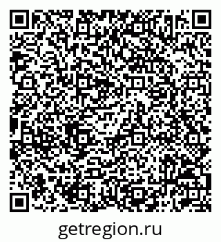 79042012849