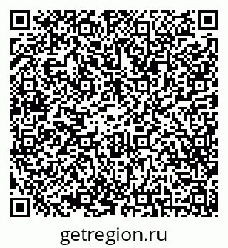 79042012911
