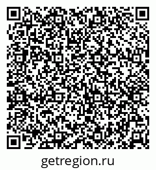 79042012912