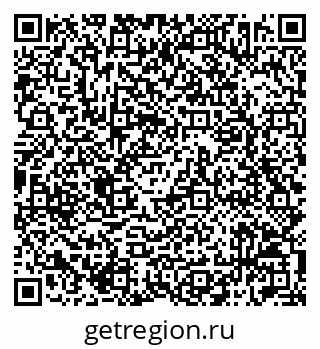 79042012919