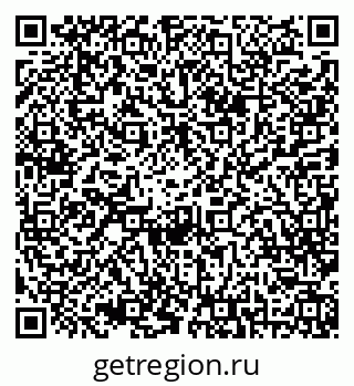 79042012949