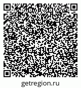 79042012952
