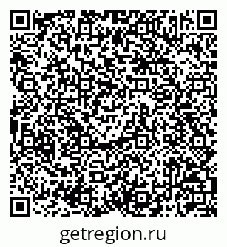 79042013002