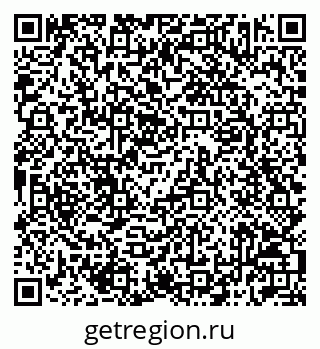 79042013006
