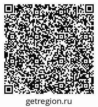 79042013013
