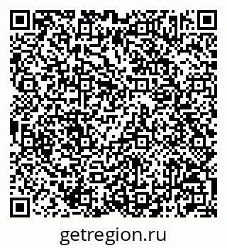 79042013025