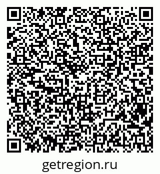 79042013032