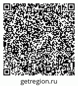 79042013036