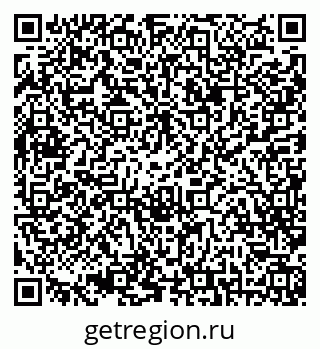 79042013043