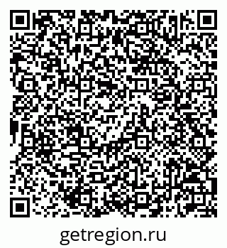 79042013045