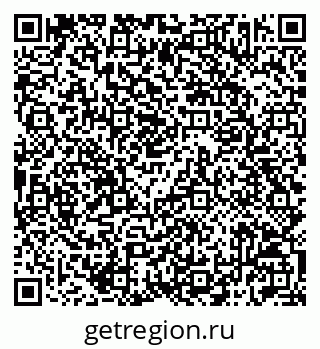 79042013065