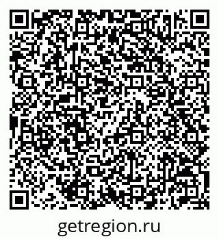 79042013074