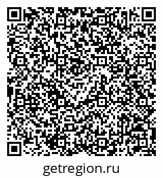 79042013090