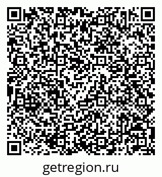 79042013091