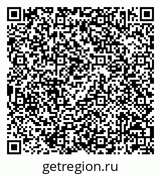 79042013105