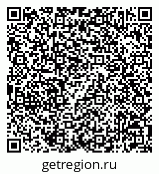 79042013113
