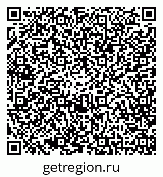 79042013126
