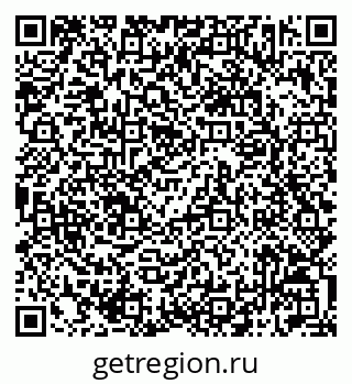79042013133