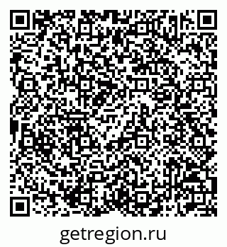 79042013142
