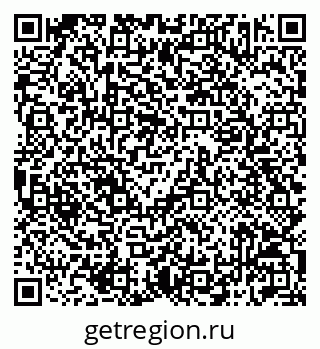 79042013154