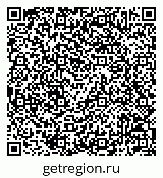 79042013158