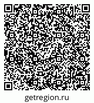 79042013164
