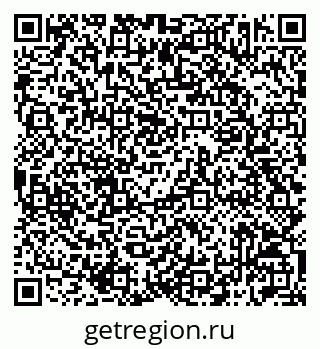 79042013169