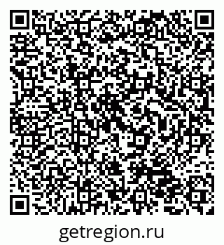79042013170