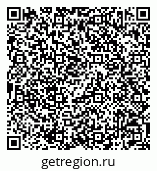 79042013173