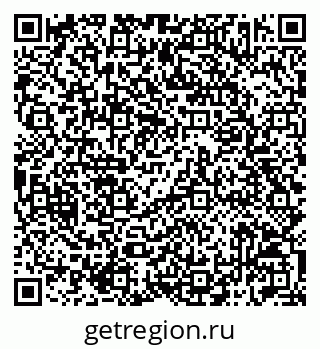79042013179