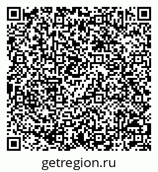 79042013188