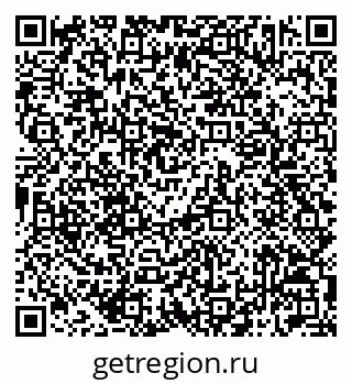 79042013196
