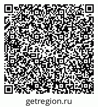 79042013544
