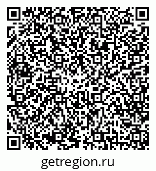 79042013653
