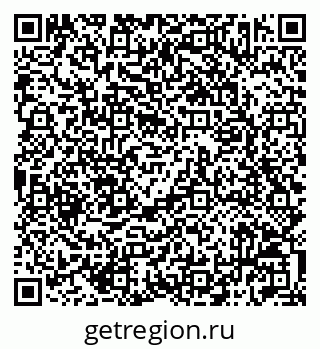 79042013838