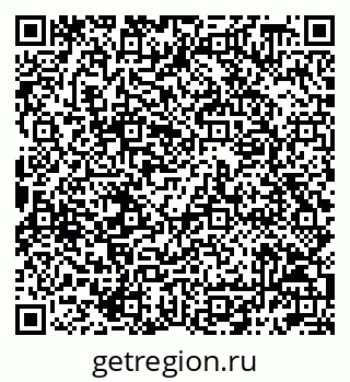 79042098049
