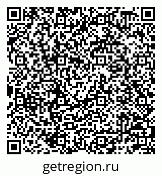 79042098082