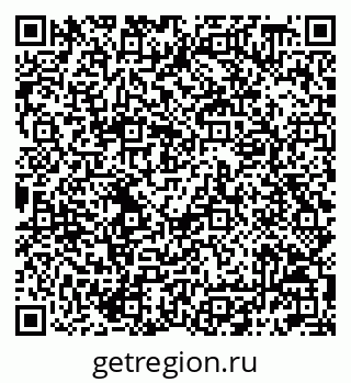 79042098097