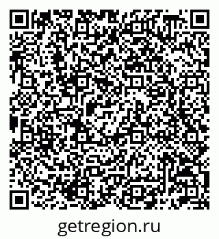 79042098259