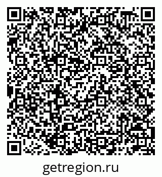 79042098545