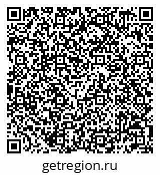 79042099013