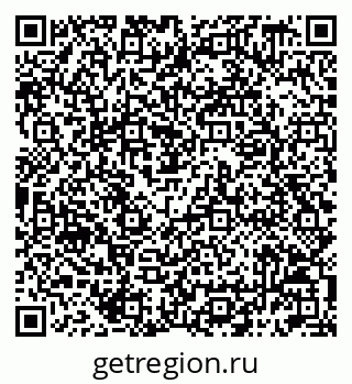79042099019