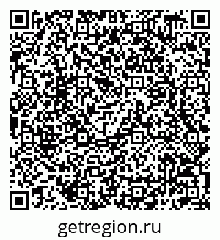 79042099110