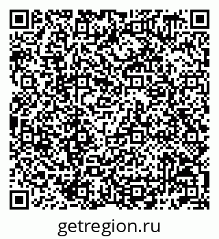 79042099119