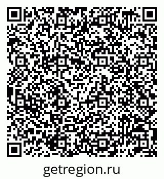 79042099192
