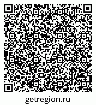 79042099400