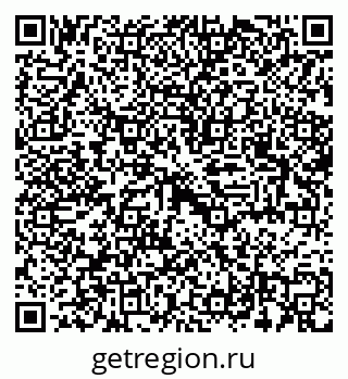 79042100081